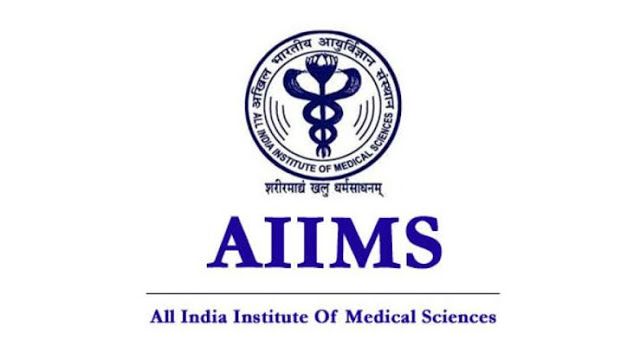 aiims logo