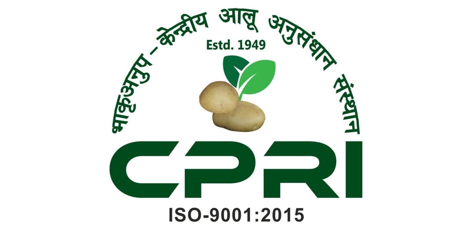 cpri logo