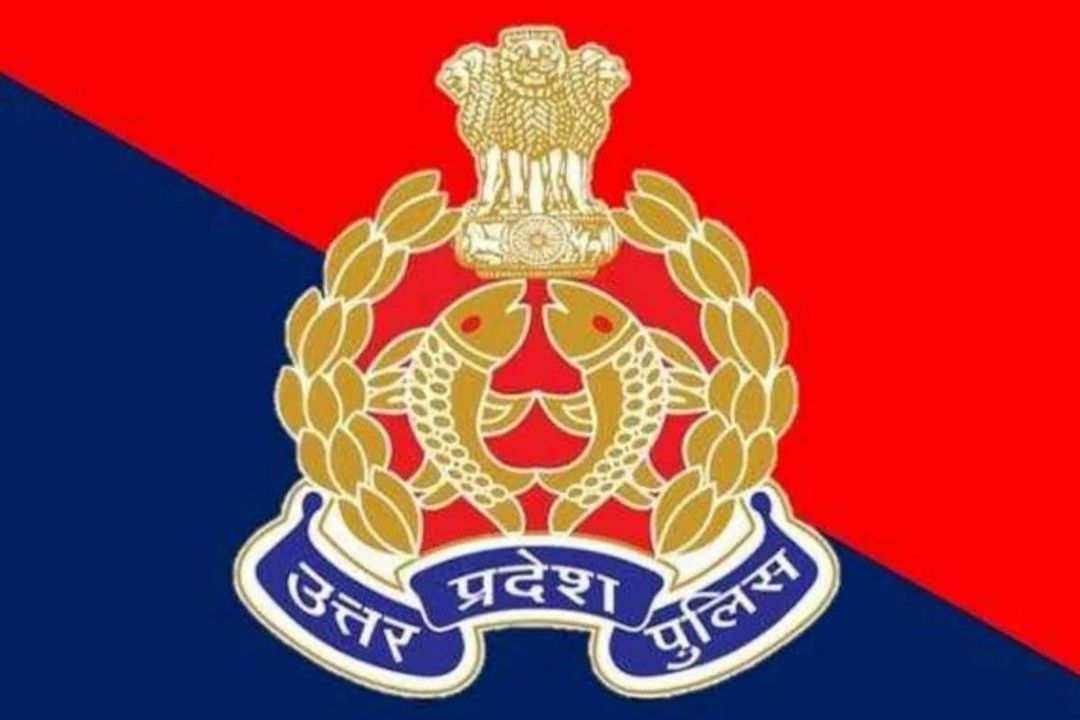 UPpolice logo